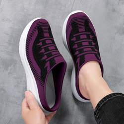 ໃນລະດູໃບໄມ້ປົ່ງແລະລະດູຮ້ອນ breathable ຜູ້ສູງອາຍຸເກີບແຕະໃນເຮືອນຜູ້ສູງອາຍຸ Baotou ເຄິ່ງ slippers ໂດຍບໍ່ມີການ heel grandma ເກີບພິເສດ