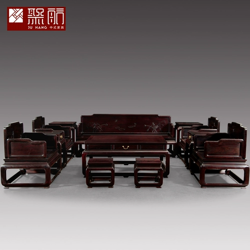 聚航实木沙发纯赞比亚血檀实木家用新中式客厅大户型沙发茶几组合