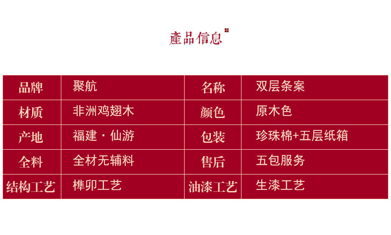 Детали_ (13) .jpg