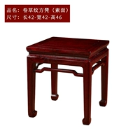 Большой квадратный табурет с узором вьющейся травы (гладкая поверхность)