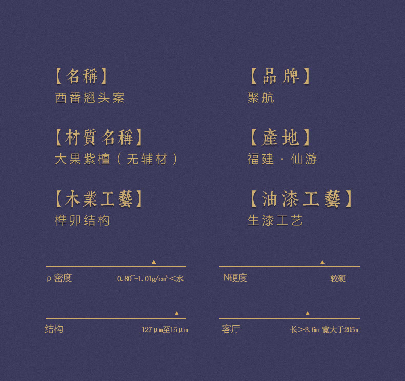 Детали (14).jpg