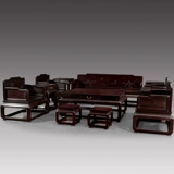 聚航实木沙发纯赞比亚血檀实木家用新中式客厅大户型沙发茶几组合