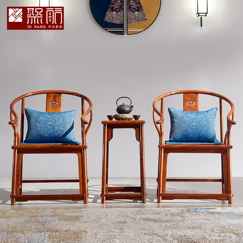 Redwood Furniture All Burmese flower wood seat seat three piece of large fruit sandalming type Taiji chair