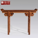 聚航 Мебель из красного дерева