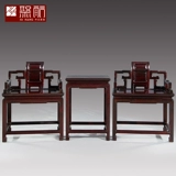 聚航 Мебель, комплект из розового дерева из натурального дерева для отдыха, китайский стиль, 3 предмета