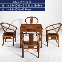 1 таблица+4 стула