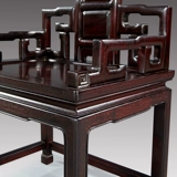 聚航 Мебель, комплект из розового дерева из натурального дерева для отдыха, китайский стиль, 3 предмета