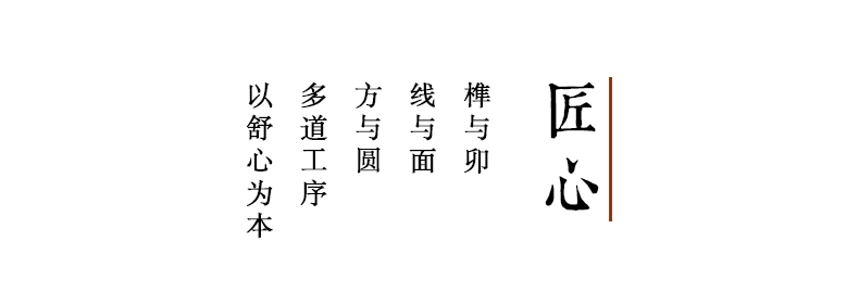 Nội thất gỗ gụ Juhang tất cả bàn trà bằng gỗ cẩm lai Myanmar và ghế kết hợp bàn trà Kung Fu Trung Quốc mới sáu mảnh và bàn cà phê - Bàn trà