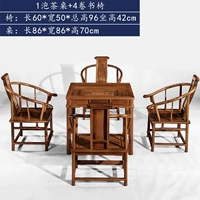 1 таблица+4 рулона