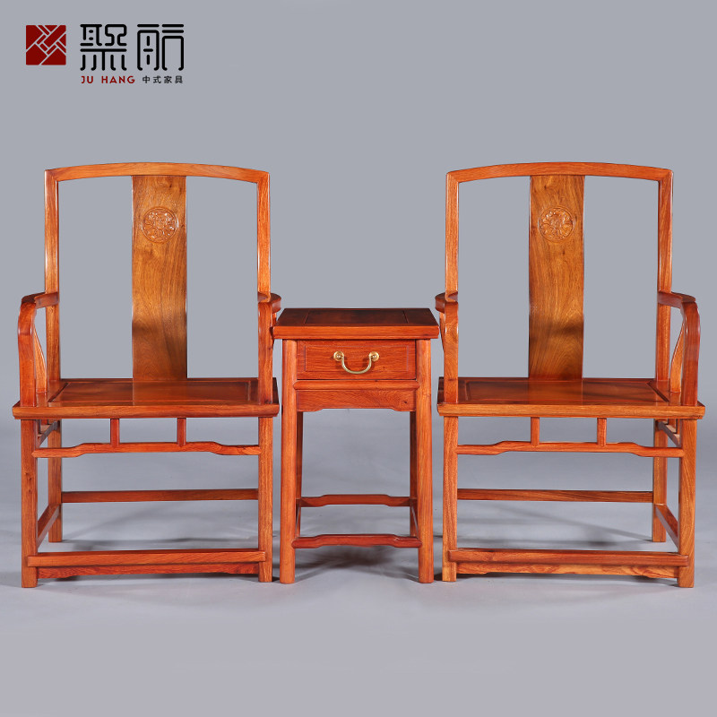 National Standard Red Wood Furniture Full Myanmar Flower Pear South Palace Chair Three Sets Imitation Ancient Chinese Solid Wood Circle Chair Taike Chair
