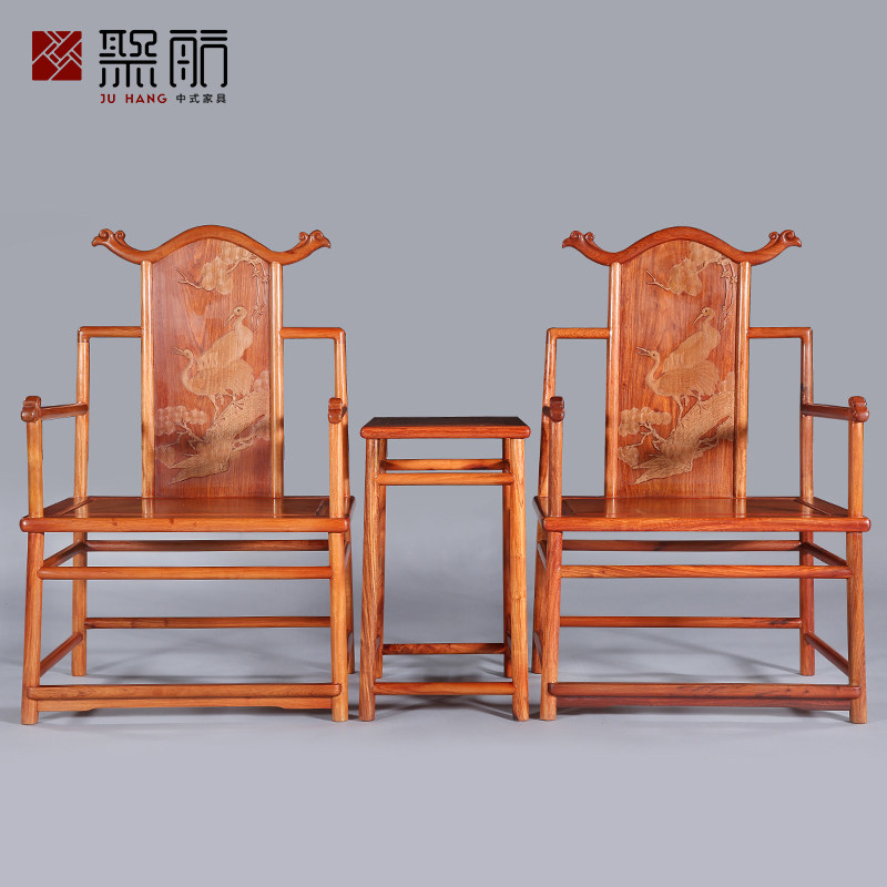 National standard mahogany furniture sandalwood carving pine crane Yannian official hat chair three-piece combination antique Chinese round chair Taishi chair