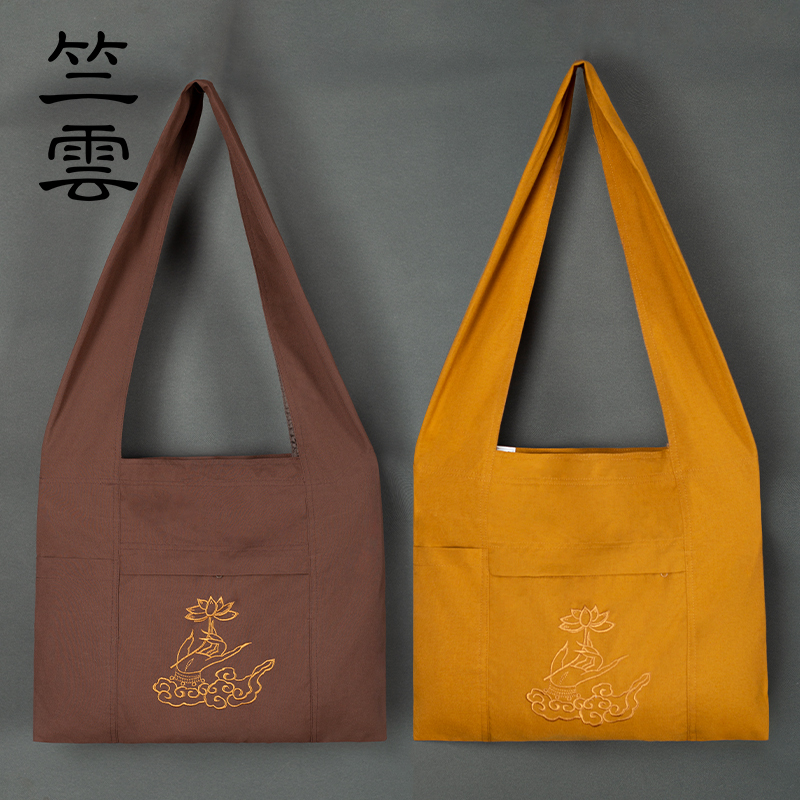 Monk Bag, Monk Crossbody Bag, Cloth Bag, Unisex Layperson Bag for Worshiping Buddha, Half-Moon Bag, Crescent Bag
