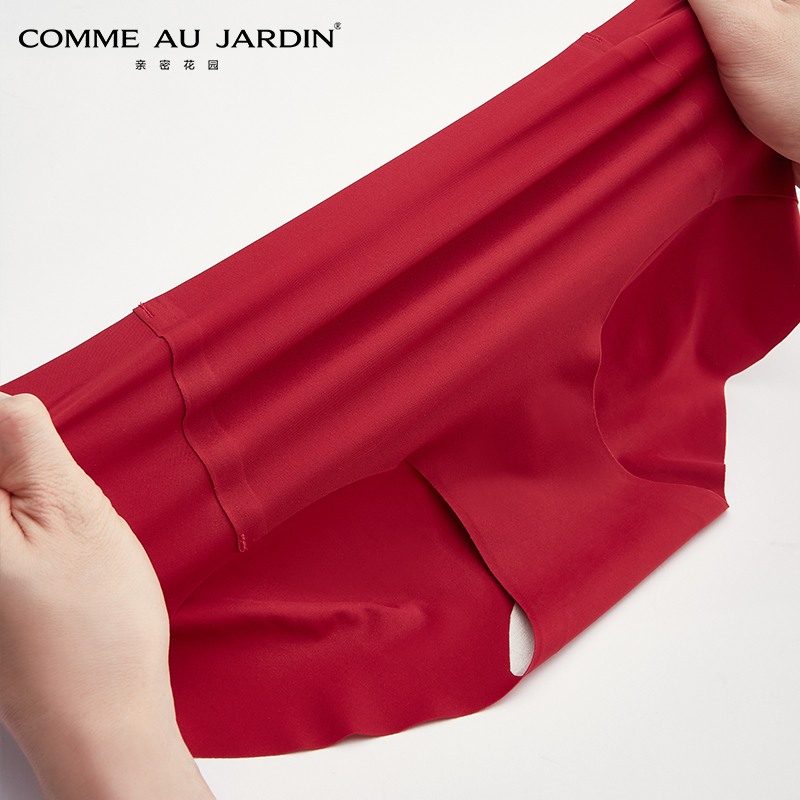 CAJ intimate garden crystal seamless underwear female summer thin antibacterial mulberry silk bottom crotch anti-pinch hip triangle shorts head