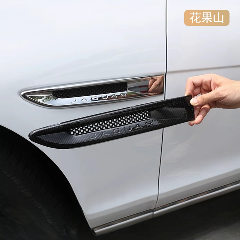 Suitable for Jaguar Fender Side Emblem Decorative Stickers Xfl Xe F-Pace Fender Side Air Vent Modification Accessories