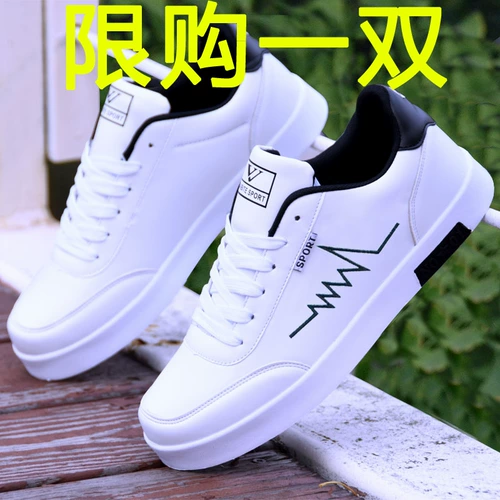 Универсальная утепленная белая обувь, мужские трендовые зимние кроссовки, туфли для отдыха, 2020, в корейском стиле