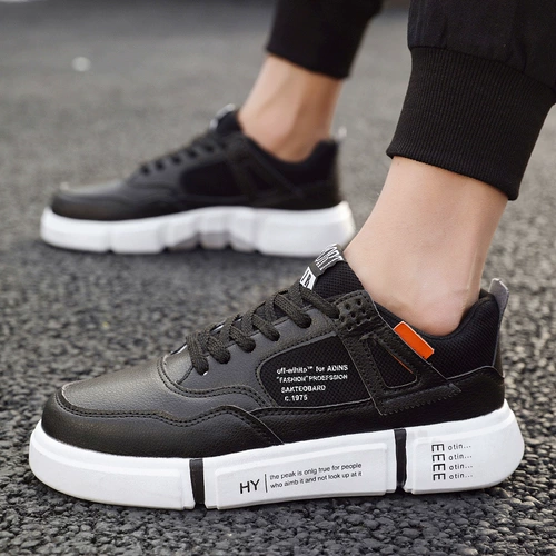 Мужские трендовые демисезонные кроссовки, высокая повседневная обувь, спортивная обувь, в корейском стиле