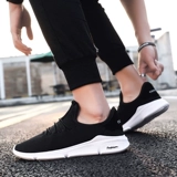 Демисезонная мужская спортивная обувь, высокие кроссовки, тканевые рабочие туфли, тренд сезона