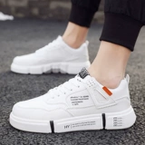 Мужские трендовые демисезонные кроссовки, высокая повседневная обувь, спортивная обувь, в корейском стиле