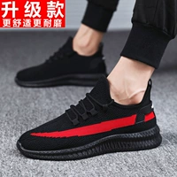 912 черный и красный (обновление)