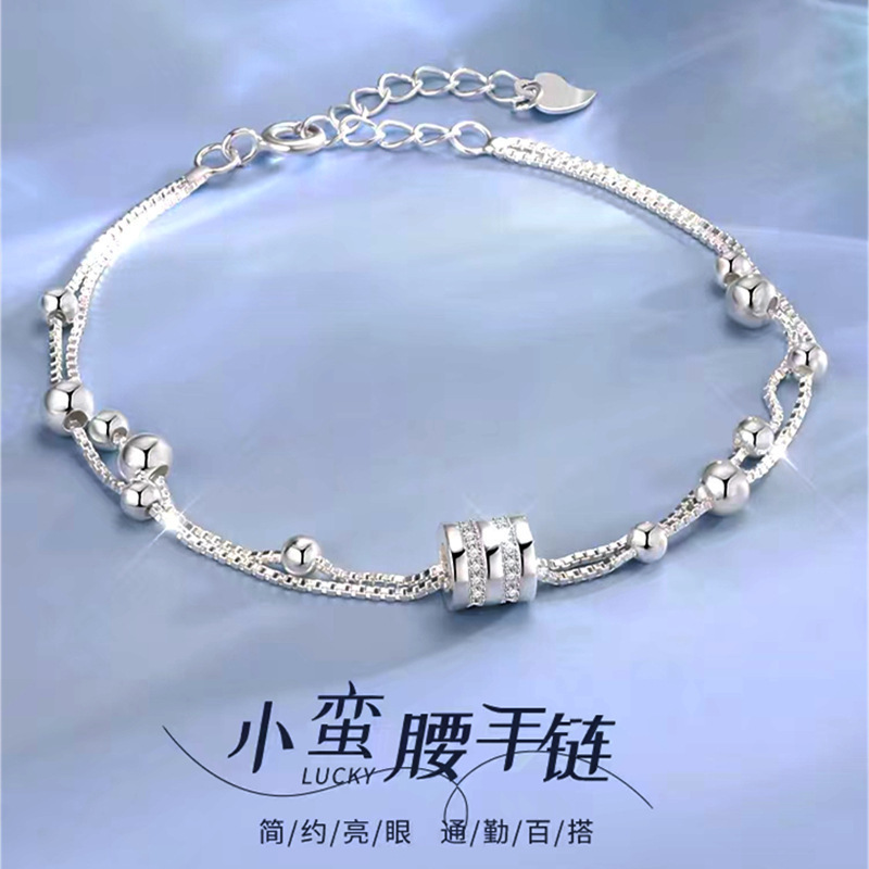 999 Pure Silver Small Waist Bracelet for Women, Simple and Unique Design, New 2026 Model, Gift for Girlfriend's Birthday 999 Pure Silver Small Waist Bracelet for Women, Simple and Unique Design, New 2026 Model, Gift for Girlfriend's Birthday