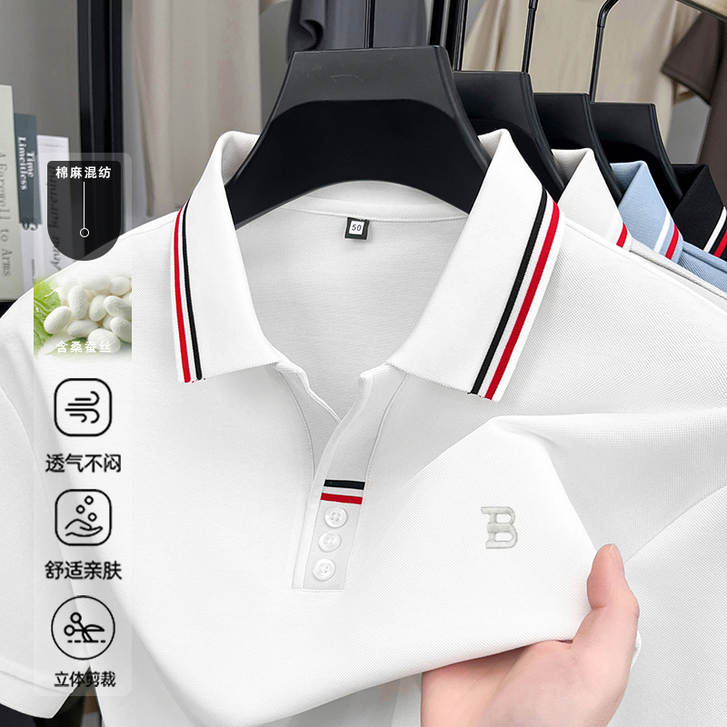 Summer Big-Name British Burberry Short-Sleeved T-Shirt for Men, Made of Mulberry Silk, Breathable, Ice-Feel, Fashionable, High-End Polo Shirt