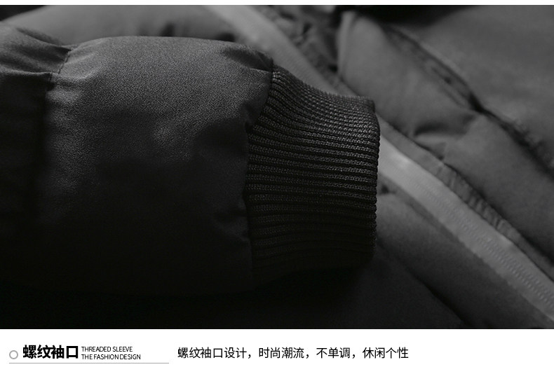 Blouson chaud pour homme SHAPEBONUS   - Ref 3114777 Image 23