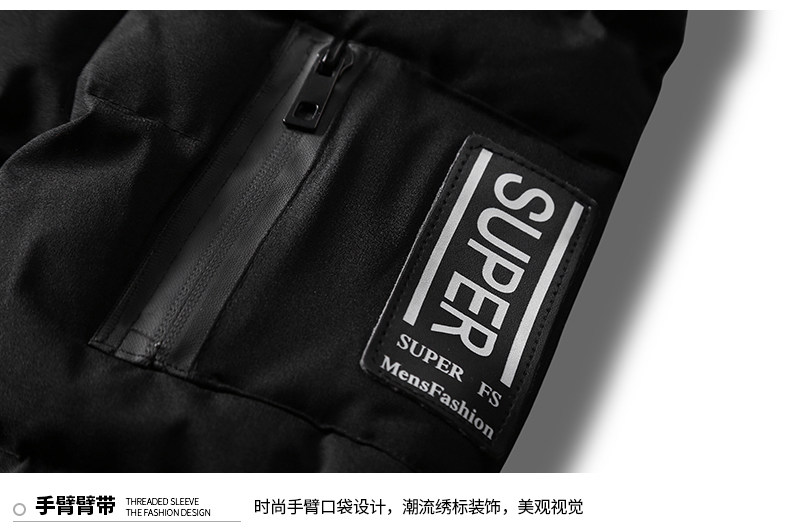 Blouson chaud pour homme SHAPEBONUS   - Ref 3114777 Image 22