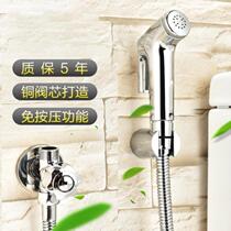 Tap woman shower cleaner car wash water pistol flush toilet wash pp flusher bathroom toilet partner Home