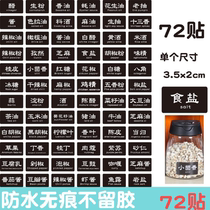 Seasoning Desk Anti Oil Stickers Restaurant Seasoned Pepper Powder Bottle Waterproof Patch Soy Sauce Flavoring Stickers Stickers stickers