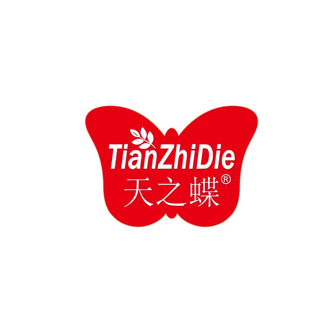 天之蝶食品配料企业店