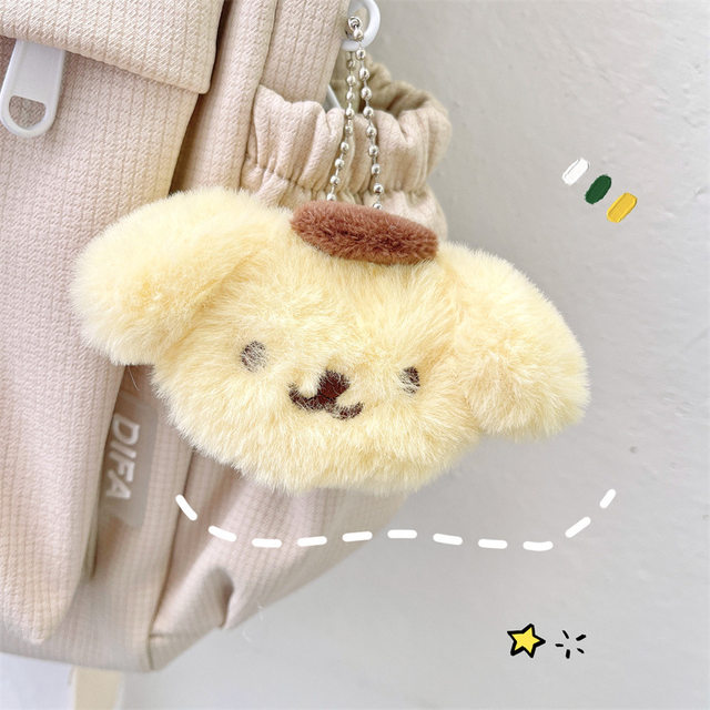 ເດັກນ້ອຍຍີ່ປຸ່ນ plush ງາມ, bunny, cat, pendant ຂະຫນາດນ້ອຍ, keychain, pendant ຖົງ, ອຸປະກອນຕົກແຕ່ງ backpack, ຄູ່ຜົວເມຍ