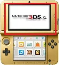 Wuhan entity storefront on-site repair 3DS N3DSLL XL motherboard repair black screen not boot up without electrifying