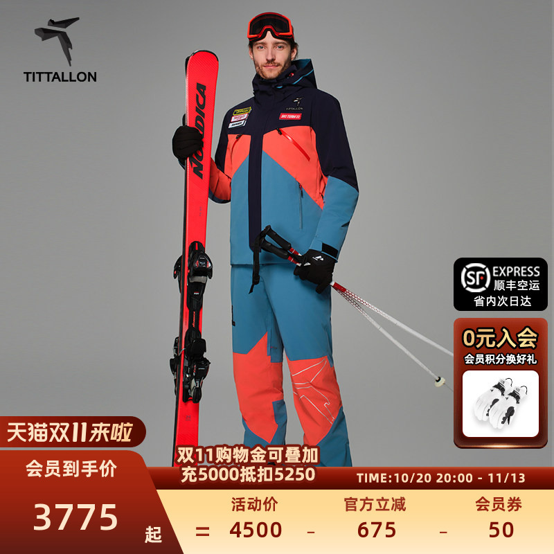 Tittallon Outdoor Professional Ski Clothing Set for Women and Men, Away4.0 Single and Double Board Ski Team Snow Suit Tittallon Outdoor Professional Ski Clothing Set for Women and Men, Away4.0 Single and Double Board Ski Team Snow Suit