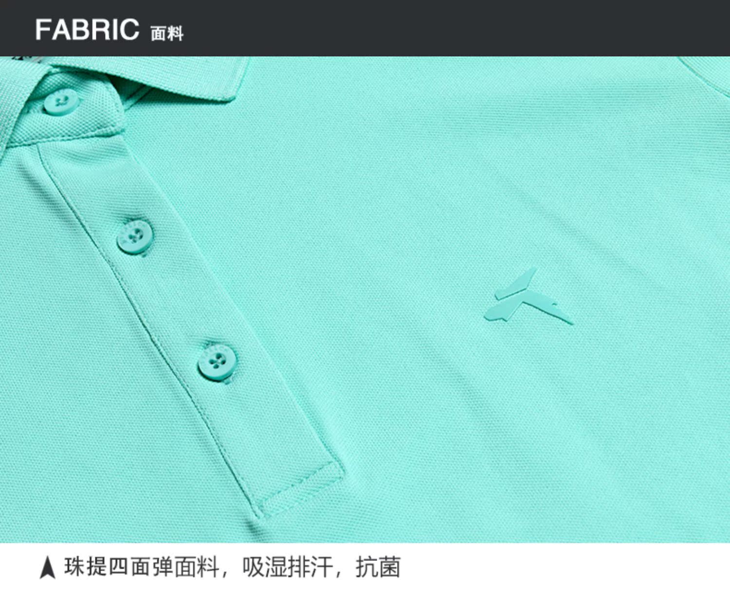 Tittallon body thun nữ mùa xuân hè hè thời trang áo sơ mi POLO thấm mồ hôi chống thấm nước chống nắng thân thiện với da - Áo polo thể thao áo polo đen