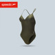 Speedo New Qingqiao Series Backless One-Piece Swimsuit, Sexy and Slim-Fitting, Chlorine-Resistant, Antibacterial and Sun-Protective