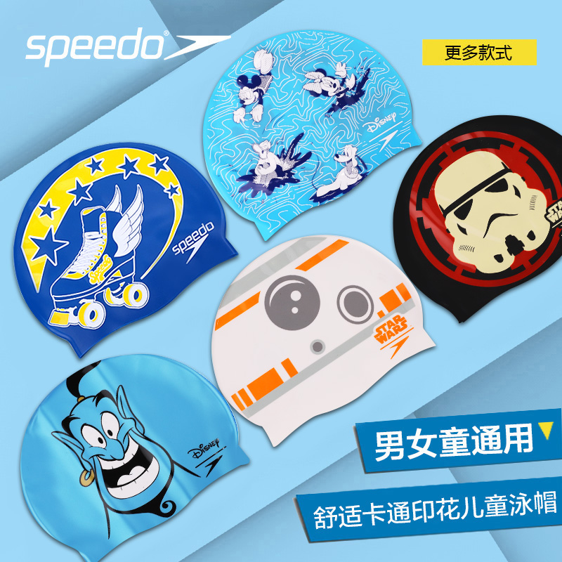 speededo children swimming hat printed silicone waterproof and durable young male and female child training swimming cap swimming gear