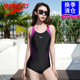 [Clearance Sale] Speedo Women's One-Piece Swimsuit for Small Bust, Push-Up, Tummy Control, Slimming, Quick-Drying, New Training Model
