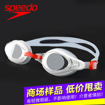speedo swimming goggles for men and women HD waterproof anti-fog swimming goggles big frame swimming glasses (shopping mall samples)
