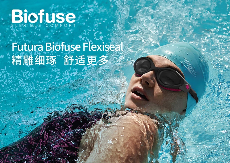 Kính Speedo HD chống sương mù chống nước khung lớn phù hợp cho nam và nữ kính bơi loạt Biofuse