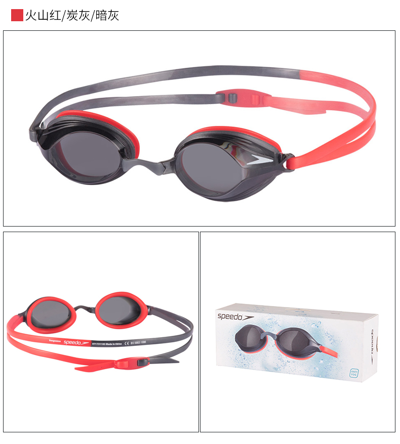 Gương hai lớp tốc độ tốc độ với trường nhìn rộng chống nước thay thế kính chống sương mù thay thế khung mũi unisex kính bơi phoenix