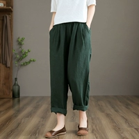 Темно-зеленый