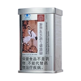 同仁堂 Бренда сломанная стена Ganoderma lucidum порошковые капсулы, улучшающие иммунитет, Пекин Тонгрентанг Официальный флагманский магазин 60 капсул