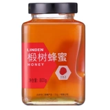 Пекинг Тонгрентанг Флагманский магазин Официальный сайт 堂 堂 堂 堂 堂 堂 堂 堂 堂 堂 堂 堂 堂 堂 jynuine non -wild not -natural authentic boitled money bubble tea