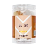 Пекин Tongrentang Свежая Gastrodia elata 100 г сухих продуктов, пропитанных вином Кусочки Gastrodia, пропитанные водой, флагманский магазин, аутентичный