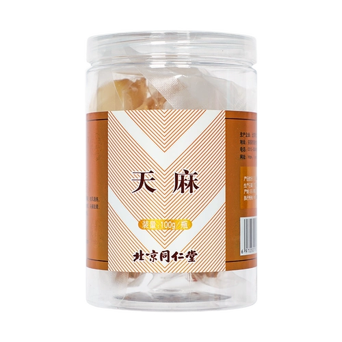 Пекин Tongrentang Свежая Gastrodia elata 100 г сухих продуктов, пропитанных вином Кусочки Gastrodia, пропитанные водой, флагманский магазин, аутентичный