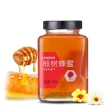 Пекинг Тонгрентанг Флагманский магазин Официальный сайт 堂 堂 堂 堂 堂 堂 堂 堂 堂 堂 堂 堂 堂 堂 jynuine non -wild not -natural authentic boitled money bubble tea