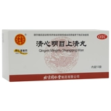 Официальный веб -сайт Пекинга Тонгрентанг Цинсин Мингминг, 12 мешков с чистыми мешками, красные отек, боль, зуд, слезы, слезы, глаза
