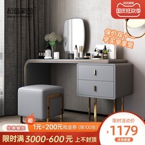 Italian light luxury dressing table small apartment bedroom simple modern telescopic makeup table dressing table storage cabinet