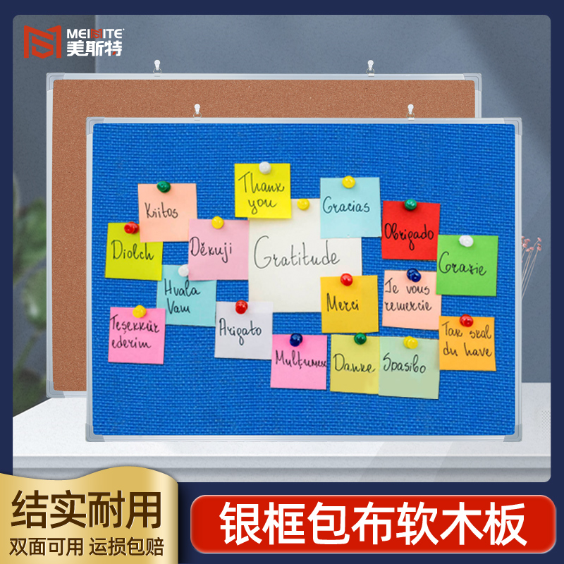 ins bag cloth soft wood board photo board felt plate left word board hanging type home note board nursery background wall idea bulletin board water pine board picture nail board topic notice board promotional bar look board