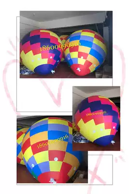 Opening ceremony air floating hot air balloon hanging decoration inflatable Earth Air model advertising wedding exhibition hall shopping mall beautiful Chen creative